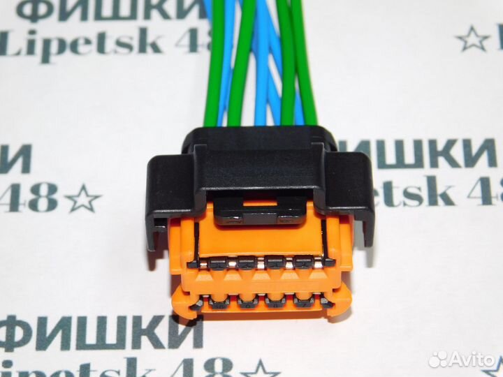 Разъем для фары Peugeot Пежо 308 408