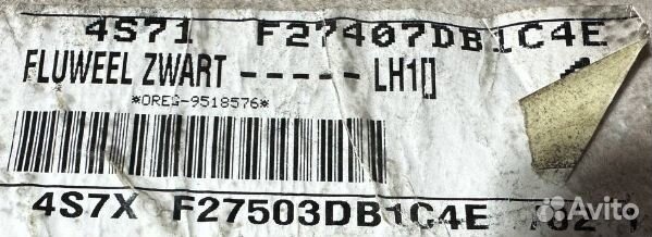 Обшивка двери Ford Mondeo 3