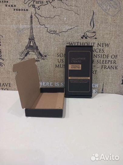 Упаковка для защитного стекла