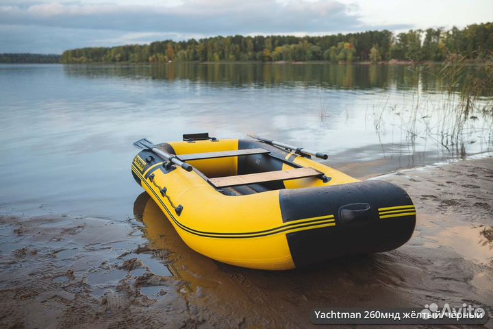 Лодки под мотор для рыбалки