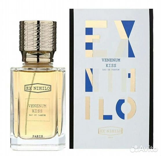 EX nihilo venenum kiss