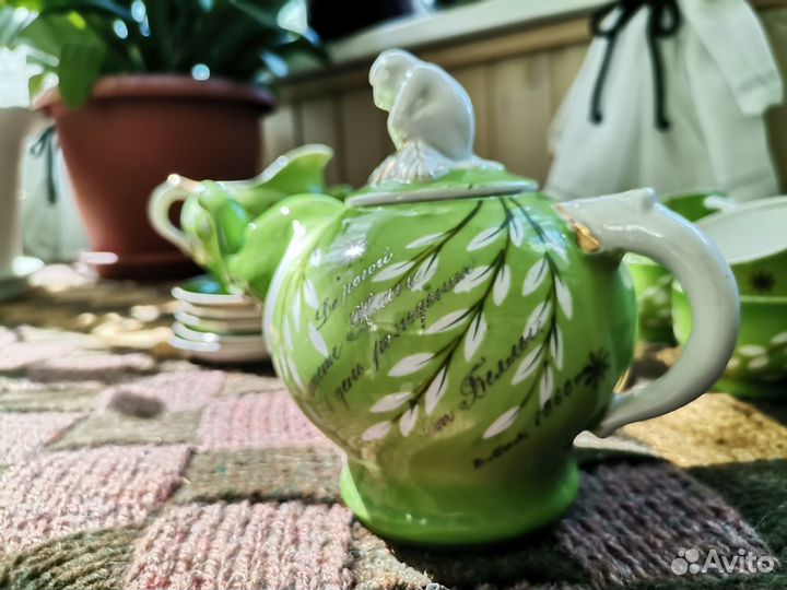 Чайный сервиз дулево слоны и обезьяны