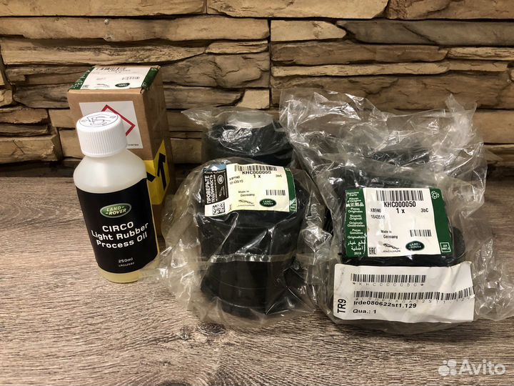 Сайлентблоки заднего подрамника L322