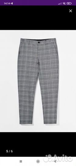 Брюки в клетку на мальчика bershka