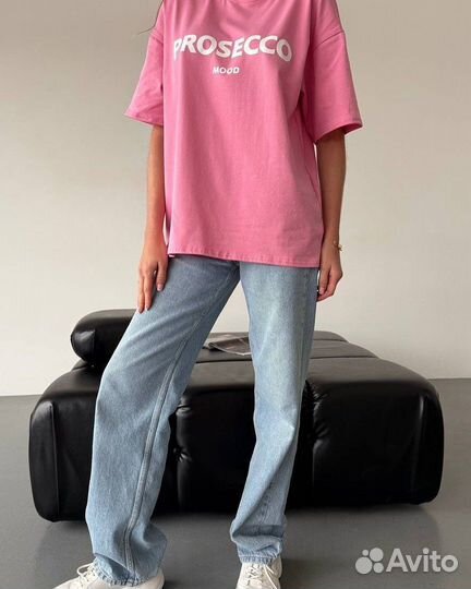 Футболка женская оверсайз prosecco