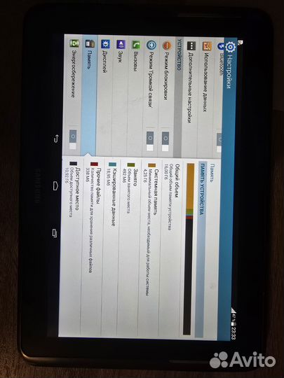 Планшет samsung galaxy note 10.1