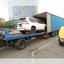 АВТОВОЗ Бишкек Алматы Шымкент Астана Москва, Королев