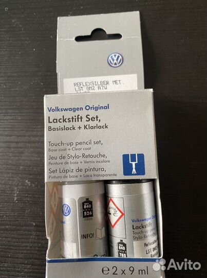 Краска для подкрашивания автомобили