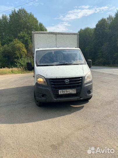 ГАЗ ГАЗель Next A21R22, 2017