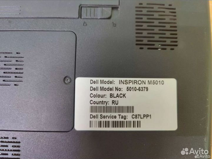 Разбор ноутбука dell Inspiron m5010 6379