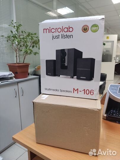 Компьютерные колонки 2.1