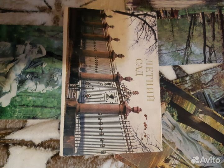 Набор открыток музеев