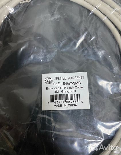 Готовый интернет кабель витая пара UTP 1м и 3м