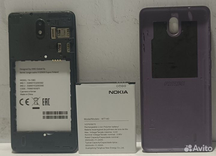Nokia C01 Plus, 16 ГБ
