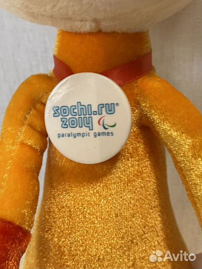 Талисман паралимпиады Сочи 2014 Лучик