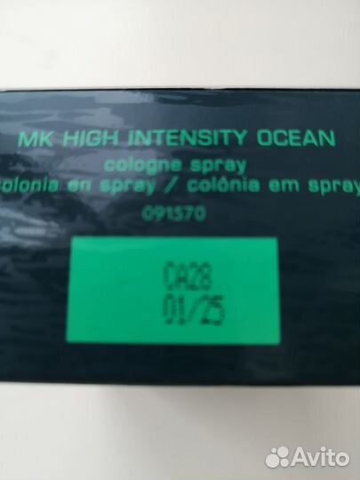 Т/ вода муж Интенсити Океан от Мэри Кей