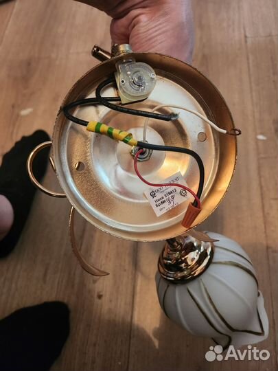 Светильник настенный