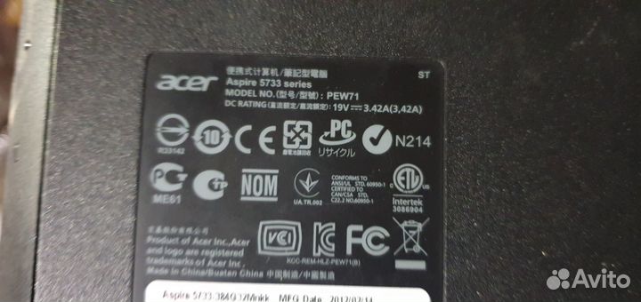 Ноутбук асус