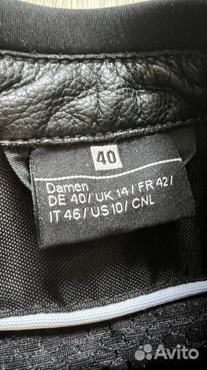 Мотокомбинезон женский