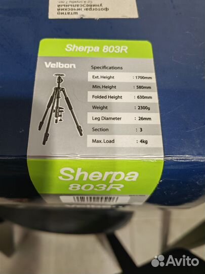 Штатив для фотоаппарата velbon sherpa 803 r