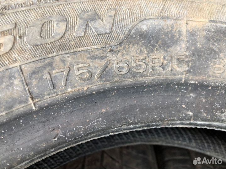 Nankang AR-1 175/65 R15