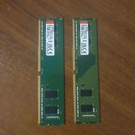 DDR4 8gb 2x4gb