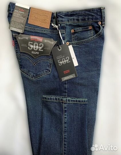 Levi's 502 Taper Emerald