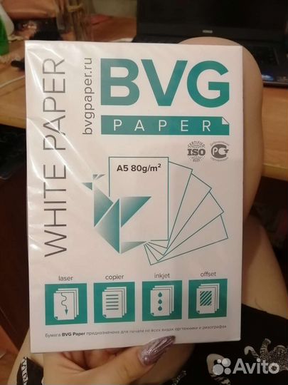 Бумага a5