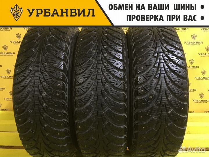 Goodyear UltraGrip Extreme 185/70 R14 88T