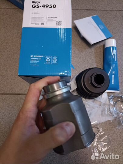 Шрус внутренний Kia Shuma