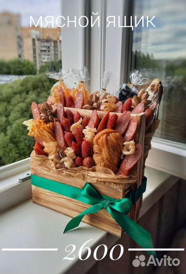 Съедобные букеты для мужчин