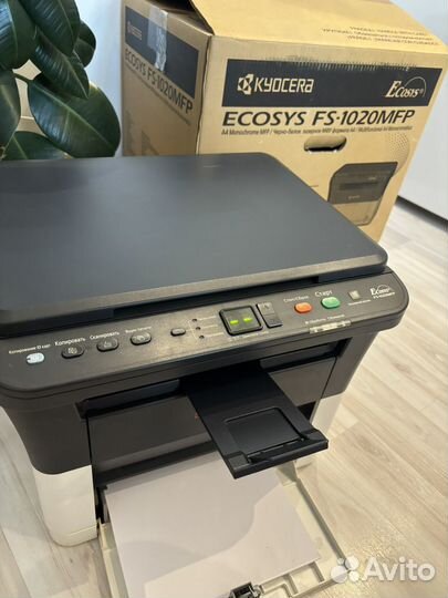 Новый лазерный мфу kyocera fs-1020 mfp