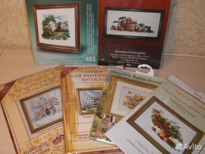 Набор для вышивания