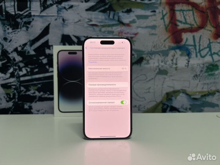 iPhone 14 Pro, 1 ТБ