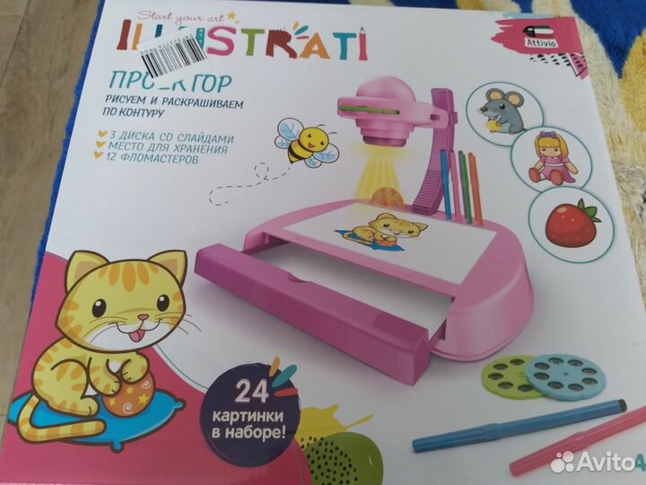 Проектор детский