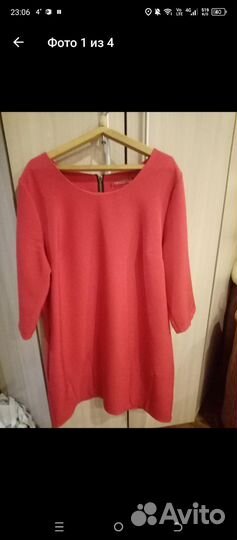 Платье женское