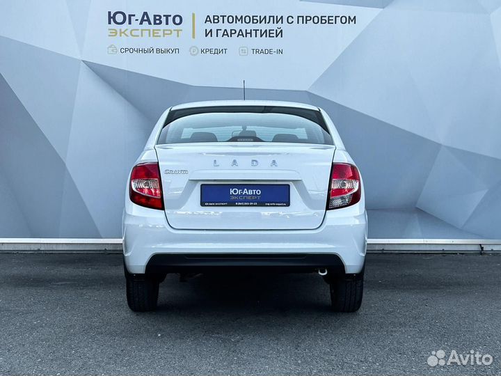 LADA Granta 1.6 МТ, 2023, 2 535 км