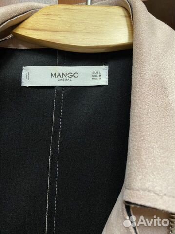 Замшевая куртка Mango