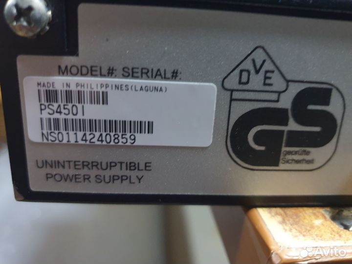Ибп apc sca450rmi, apc ps450i