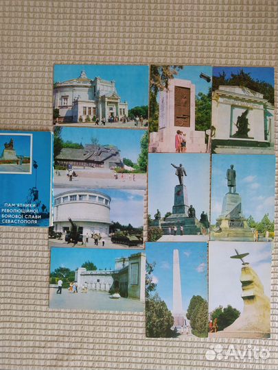 Открытки Города СССР
