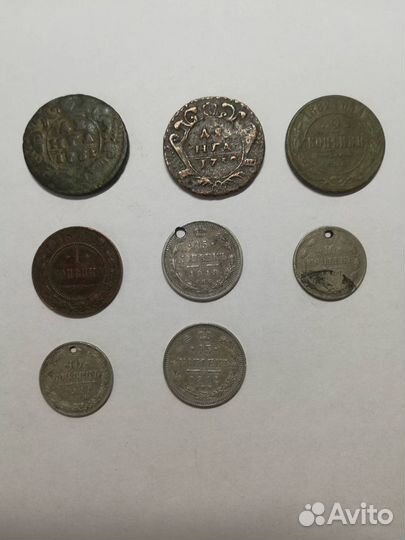 Царские монеты