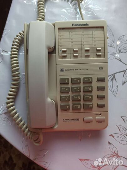 Panasonic A200