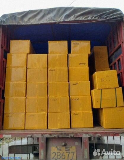 Мешки с товаром / Алиэкспресс (Арт.76820)