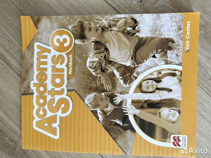 Учебник и тетрадь по английскому