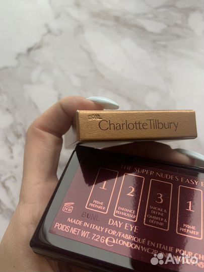 Тени Charlotte Tilbury Super Nudes