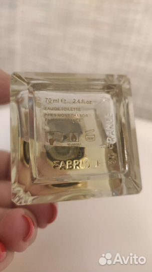 Maison francis kurkdjian aqua vitae 70 мл