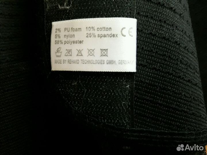 Послеоперационный корсет Orlett