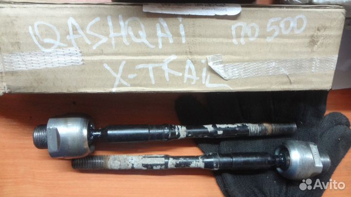 Nissan X-Trail (T31) 2007 - 2013 Наконечники руль