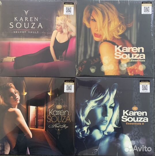 Виниловые пластинки