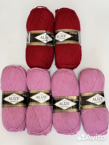 Пряжа для вязания